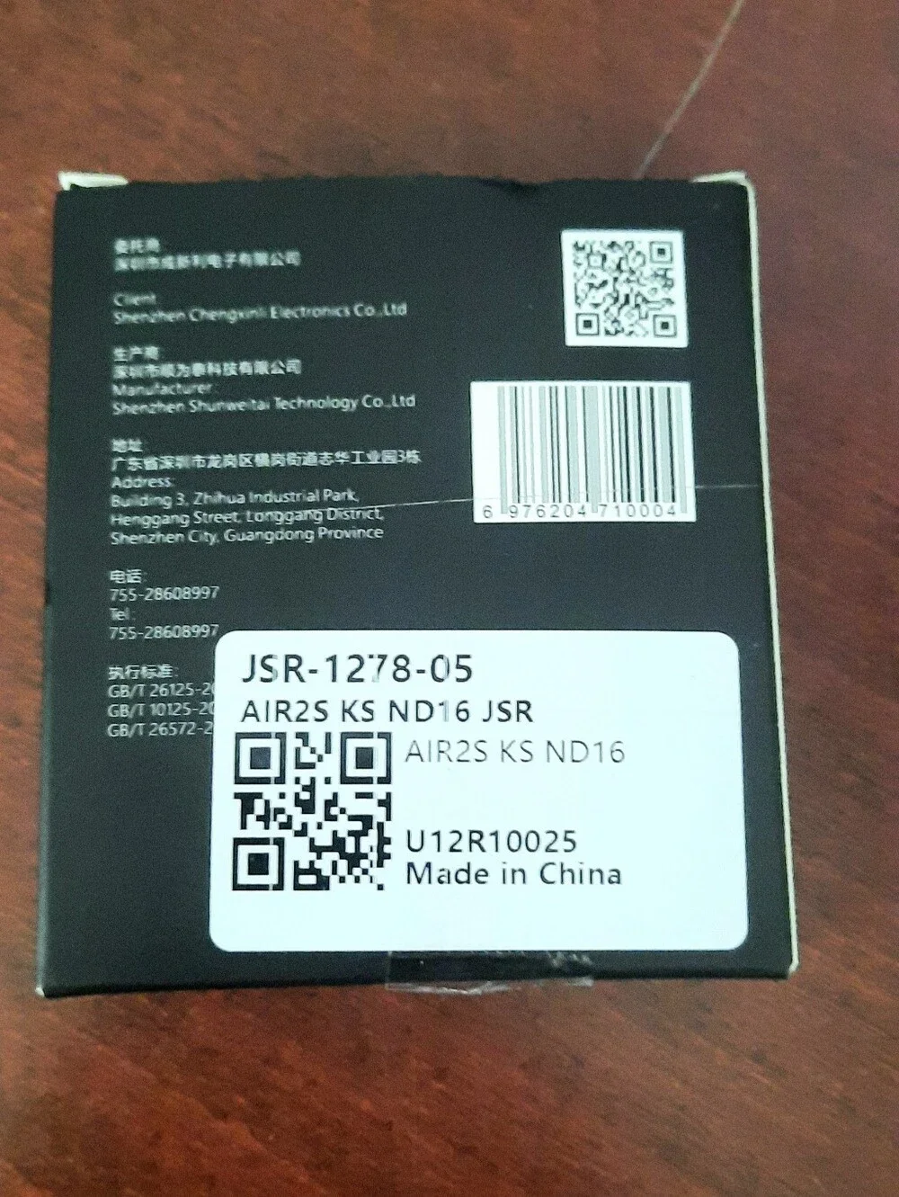 Filter UV CPL ND16 Lens Filter for DJI MAVIC AIR2S Drone Part JSR-1278-05